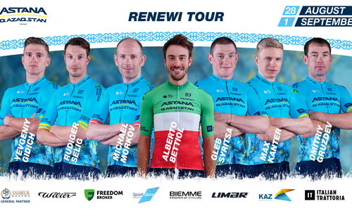 «Астана» представила состав на гонку «Реневи Тур»