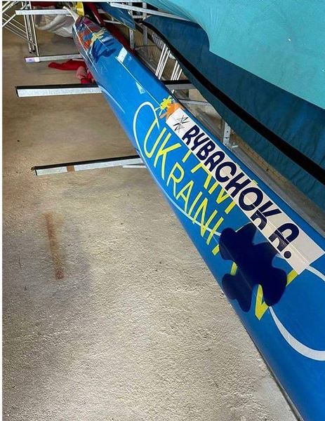 Украинской спортсменке выписали запрет на Олимпиаде-2024