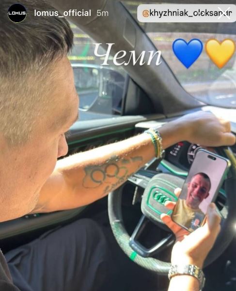 Усик позвонил обидчику казахстанца в финале Олимпиады-2024