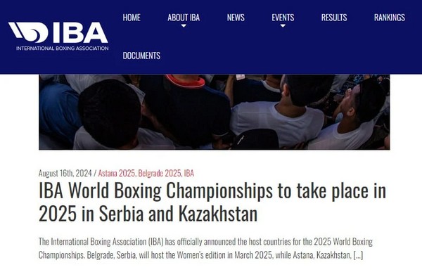 Отменят? История с проведением чемпионата мира по боксу в Казахстане получила неожиданное продолжение