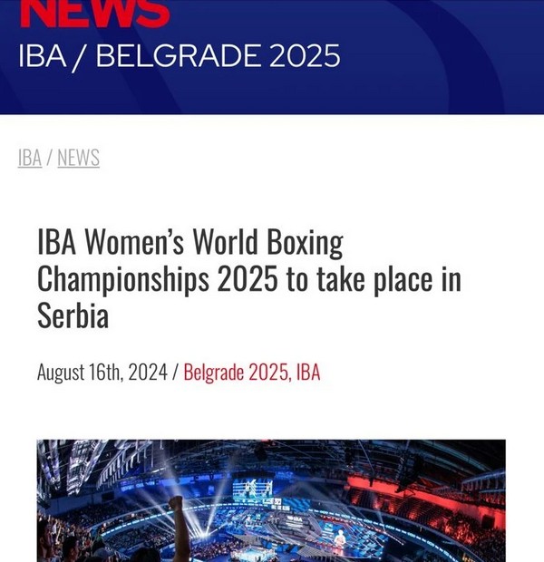 Отменят? История с проведением чемпионата мира по боксу в Казахстане получила неожиданное продолжение