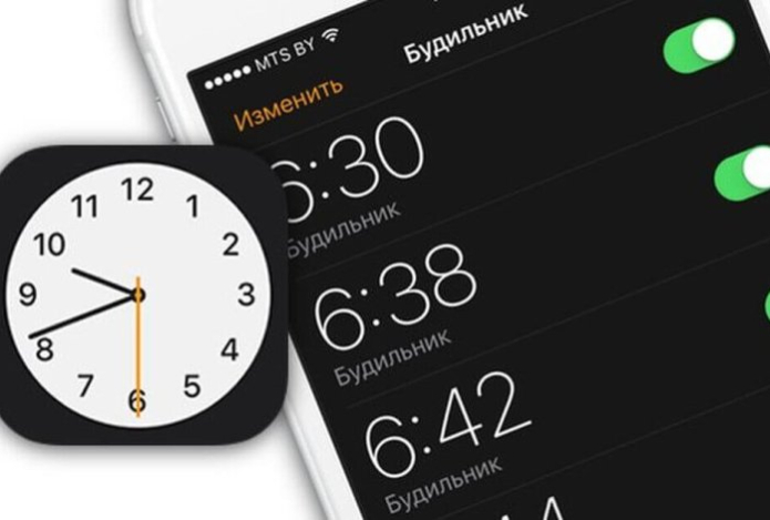 Почему нельзя заводить несколько будильников — врач предупредил