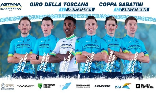 Стал известен состав «Астаны» на две однодневные гонки в Италии