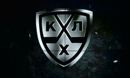 КХЛ отреагировала на проблему «Барыса» и сделала заявление