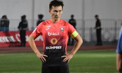 В клубе КПЛ сделали заявление о «финансовых проблемах»