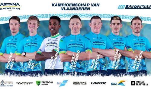 Объявлен состав «Астаны» на однодневную гонку в Бельгии