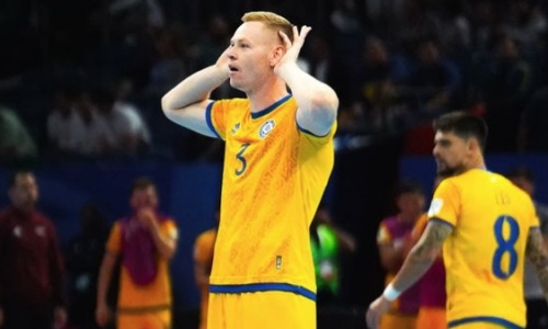 Стало известно итоговое место Казахстана в группе ЧМ-2024 по футзалу