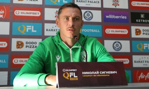 «Мы не были готовы к группе в голубых купальниках». Легионер высказался о судействе в финале Кубка Казахстана