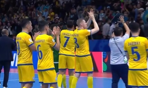 Видео эмоций игроков сборной Казахстана после разгрома на ЧМ-2024 по футзалу