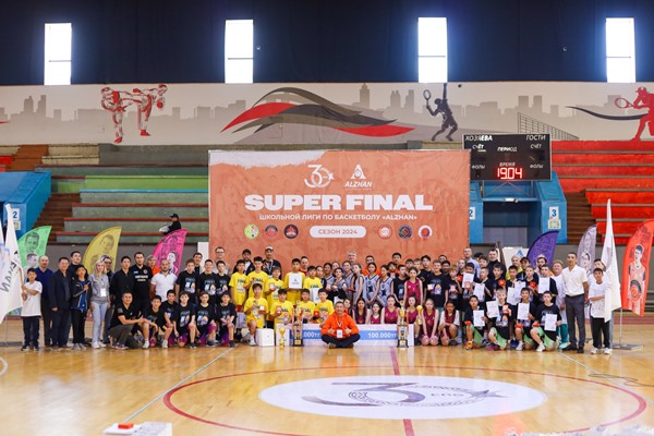 Компания ERG и Общественный Фонд «Alzhan» открывает новые возможности юным талантам