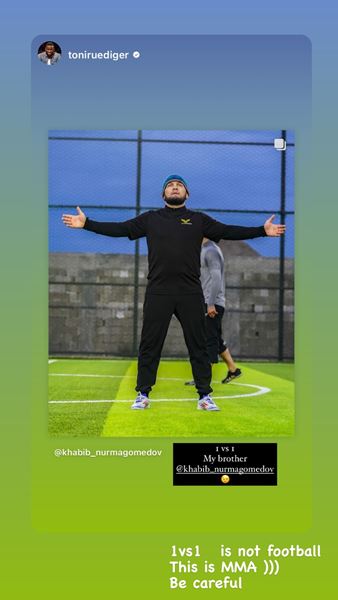 Хабиб Нурмагомедов ответил на вызов футболиста «Реала»