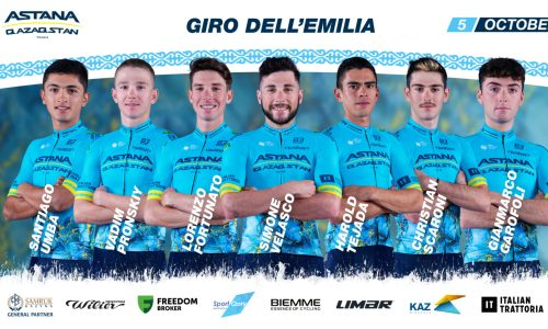 «Астана» объявила состав на «Джиро делл’Эмилия»
