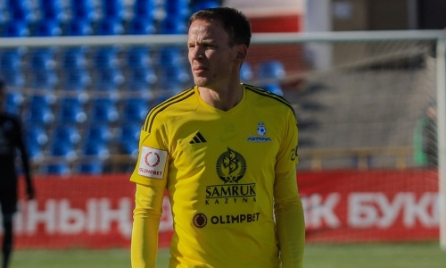 «Астану» предупредили перед гостевым матче с «Елимаем»