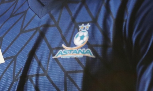 «Астана» определилась с составом на ближайший матч еврокубков