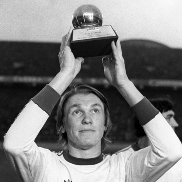 Криштиану Роналду и Ко. Кто из обладателей «Золотого мяча» играл против Казахстана