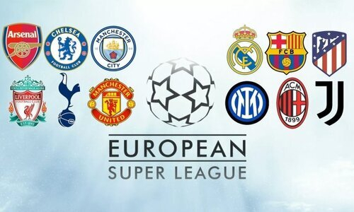 Стали известны подробности организации нового футбольного турнира Европы