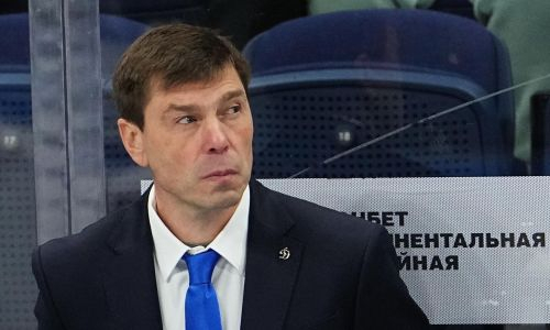 Наставник московского «Динамо» оказался расстроен после неожиданного поражения от «Барыса»