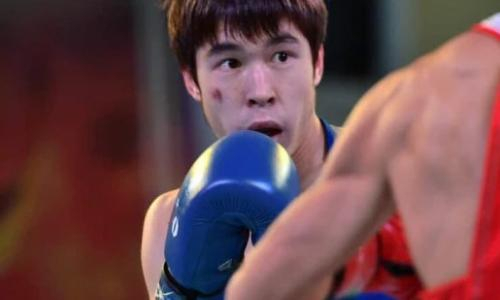 Боксер из Казахстана оформил нокаут в бою за медаль