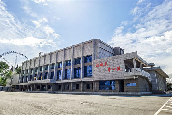 Представлены арены Азиады-2025, где предстоит выступить казахстанцам