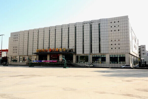 Представлены арены Азиады-2025, где предстоит выступить казахстанцам