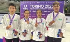 Сколько медалей выиграл Казахстан на Универсиаде в Турине