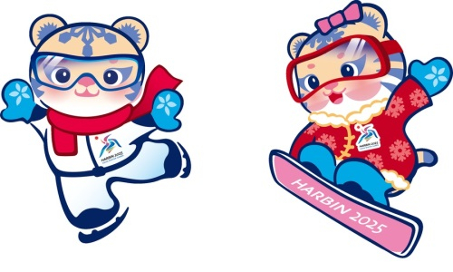 Появилась информация о трансляции зимней Азиады-2025 в Казахстане