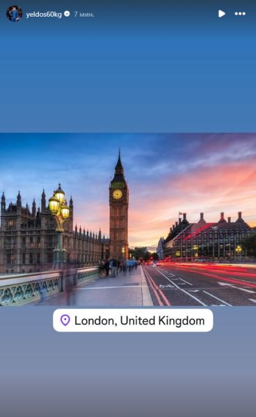 Сметов показал фото из новой страны после отъезда из Казахстана