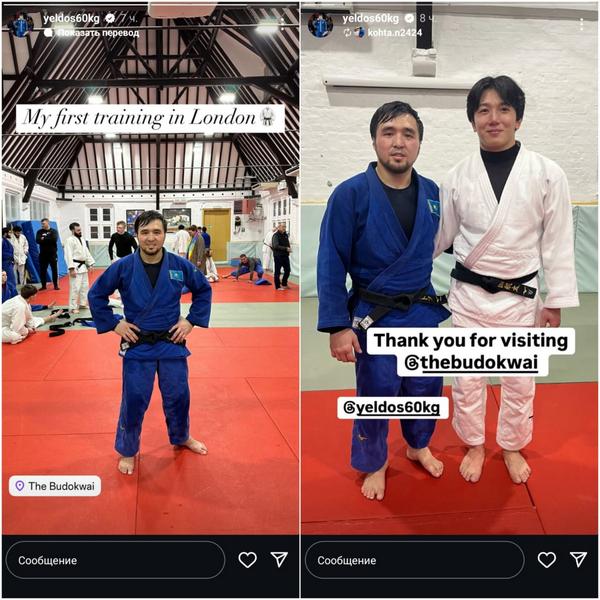 Елдос Сметов поделился новостями после отъезда из Казахстана