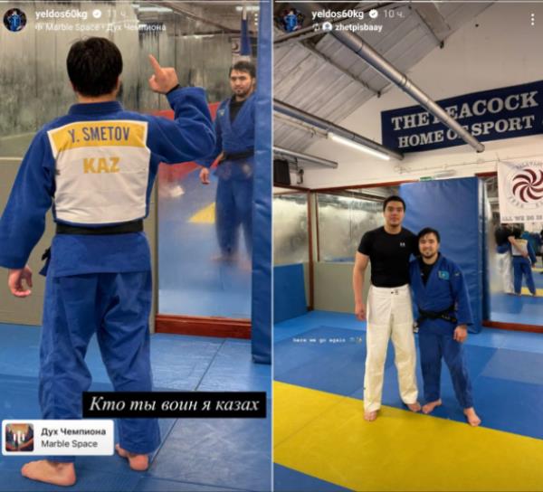 «Кто ты, воин? Я казах». Елдос Сметов оставил новое послание за рубежом