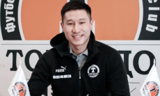 Европейский клуб объявил о подписании казахстанского тренера