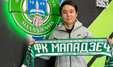 Европейский клуб объявил о подписании 21-летнего казахстанского защитника