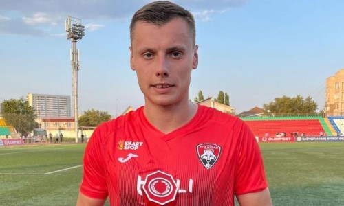 ФИФА рассматривает заявление игрока по долгам клуба КПЛ