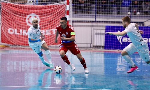 Казахстанский клуб оштрафован за неподобающее поведение болельщиков