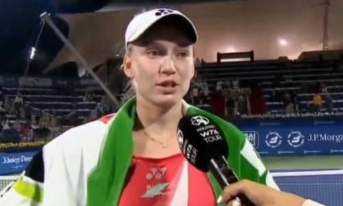 Елена Рыбакина прокомментировала победу над сенсацией в Дубае