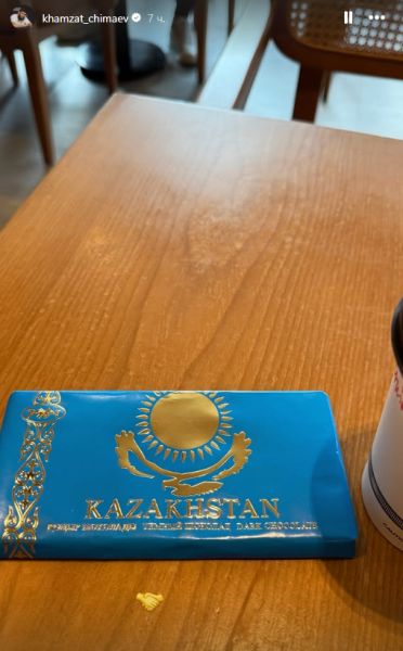 Чимаев обратился к Казахстану после смены гражданства