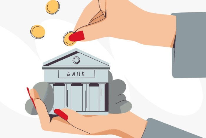 Что должны знать казахстанцы, чтоб защитить свои депозиты