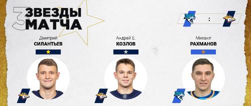 Хоккеист «Барыса» признан звездой матча КХЛ с «Металлургом»