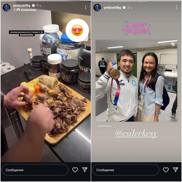 Елдосу Сметову устроили приятный сюрприз за границей