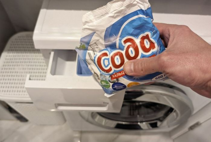 Почему надо сыпать соду в стиральную машинку. Об этом не знает почти никто