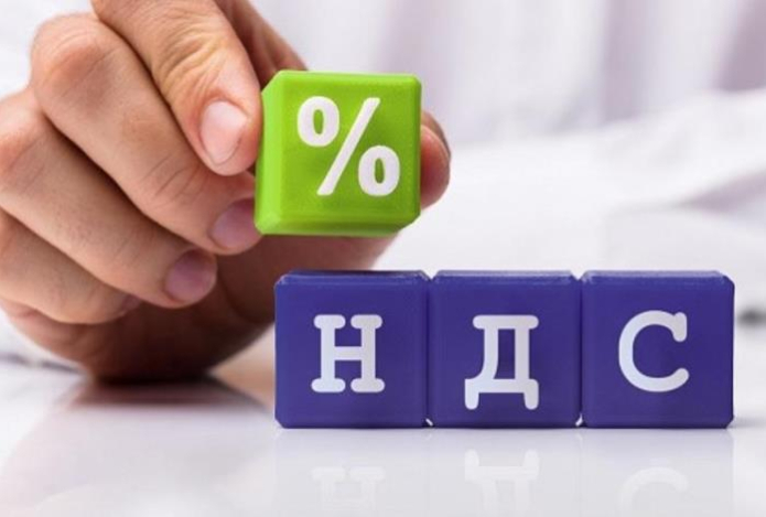 Новый Налоговый кодекс — поправки по поводу НДС внесли в Мажилис