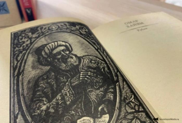 После этого совета Омара Хайяма у вас будет все, о чем мечтаете — сломите три вещи