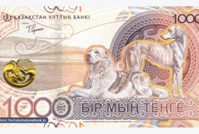 Новая банкнота номиналом 1000 тенге — названа дата выпуска. Видео