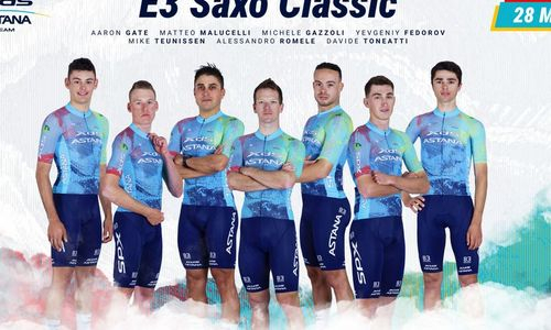 Объявлен состав «Астаны» на «Е3 Саксо Классик»
