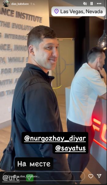 Непобежденный казахстанский тяжеловес прибыл на бой в UFC