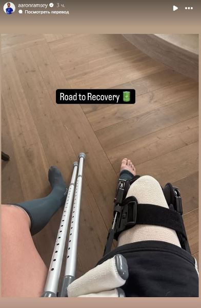 Капитан сборной Уэльса оставил послание перед матчем с Казахстаном. Фото