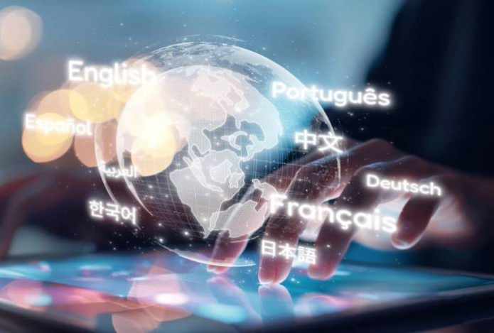 В Казахстане создадут словарный фонд казахского языка с помощью ИИ