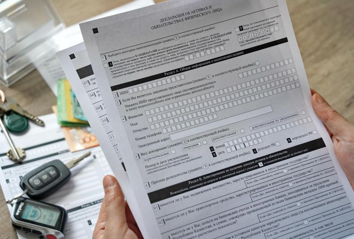 Всеобщее декларирование в 2025 году, что нужно знать казахстанцам