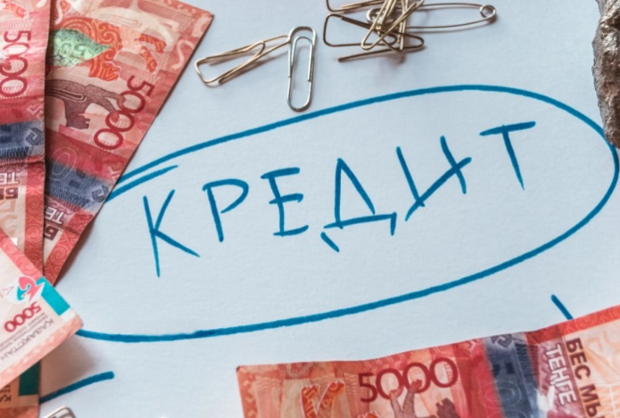 Ставки по кредитам растут, что ждет казахстанцев