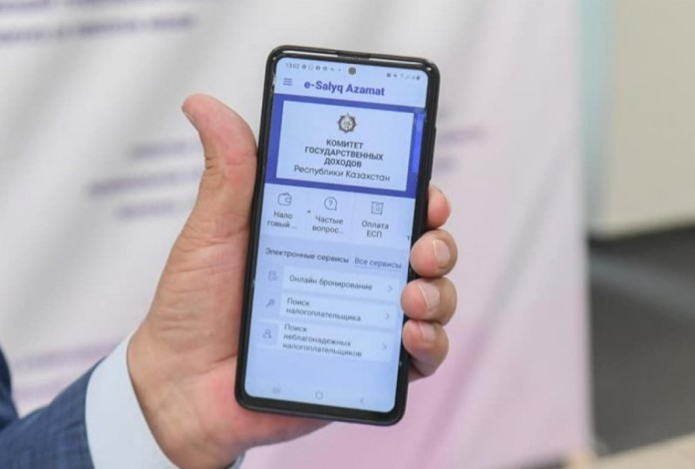 Граждан Казахстана предупредили о мошенничестве в e-Salyq Azamat и e-Salyq Business