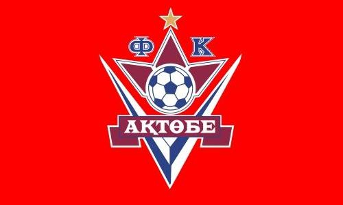 «Актобе» официально решил судьбу главного тренера